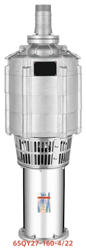 qy型油浸式潜水泵型号