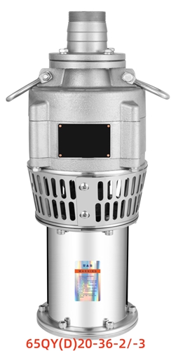 油浸式潜水泵型号